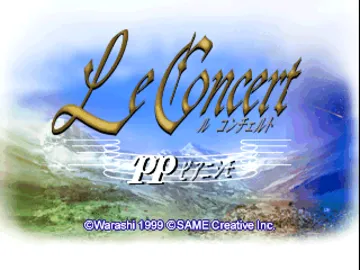 Le Concert - ff - Fortissimo (JP) screen shot title